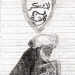 1 1