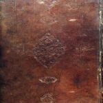 دانلود کتاب مفاتيح المغاليق دهدار