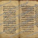 دانلود کتاب کیمیا و احضارات