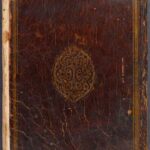 رسالة النقشبندية