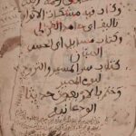 کتاب سر الاسرا و سیر الابرا