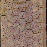 کتاب صناعیه