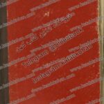دانلود کتاب ادعيه و ختوم
