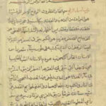 دانلود کتاب فوائد و اوفاق و عزائم و طلاسم ممتازه