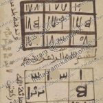 الکبیرة الطلسمات 5 1