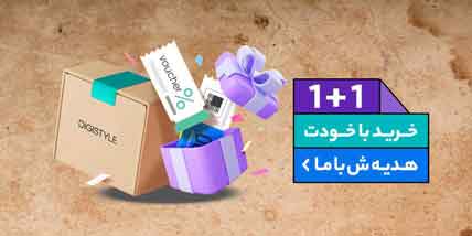 تخقیف محصول فروشگاه کتاب کهن