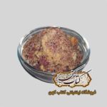 خرید جاوی سرخ و سفید اصل