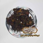 خرید مقل الارزق بخورات اصل دعا نویسی