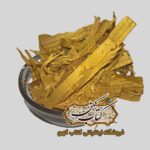 خرید صندل سفید اصل مخصوص دعا نویسی