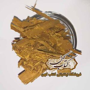 خرید صندل سفید اصل مخصوص دعا نویسی