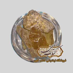 خرید سندروس بخورات اصل برای دعا نویسی