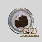خرید قصب الذریره بخورات اصل دعا نویسی تسخیرات