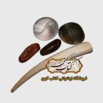 مهره مار اصل به همراه دعای عقد