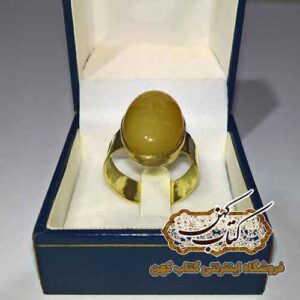 خرید انگشتر موکل دار فتح مهمات و کارگشایی و امورات روز مره و زندگی