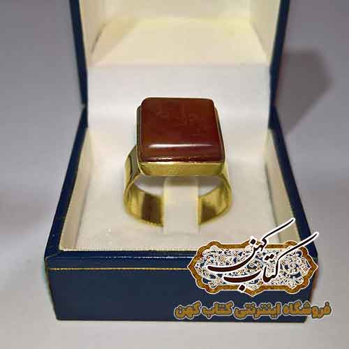 خرید انگشتر موکل دار عقیق قهوه ای خواص دوری اجنه و شیاطین خرید انگشتر موکل دار عقیق قهوه ای خواص دوری اجنه و شیاطین