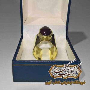خرید انگشتر موکل دار عقیق سرخ خواص فتح مهمات رزق زبان بندی محبت و کسب دولت و مقام
