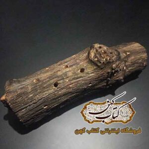 جاعودی دستساز چوب طبیعی درخت : تابوتی