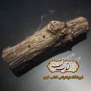 جاعودی دستساز چوب طبیعی درخت : تابوتی