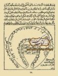 صفحه اصلی 22 دانلود کتاب طلسمات طمطم هندی