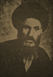 صفحه اصلی 154 آیت-الله-العظمی-حاج-سید-فخرالدین-کاشانی
