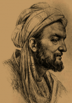 صفحه اصلی 151 ابن-سینا